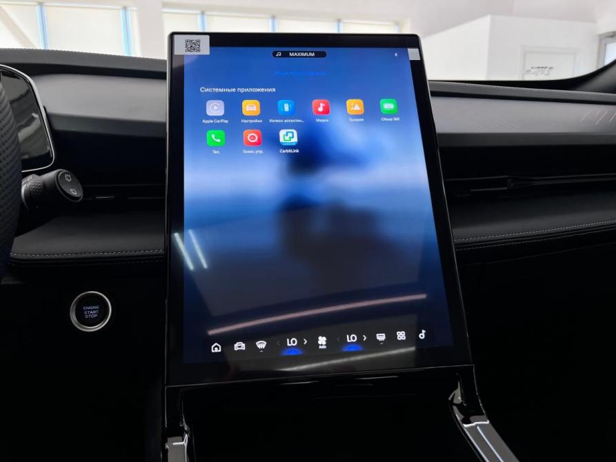 Geely Cityray Волгоград  - изображение 24