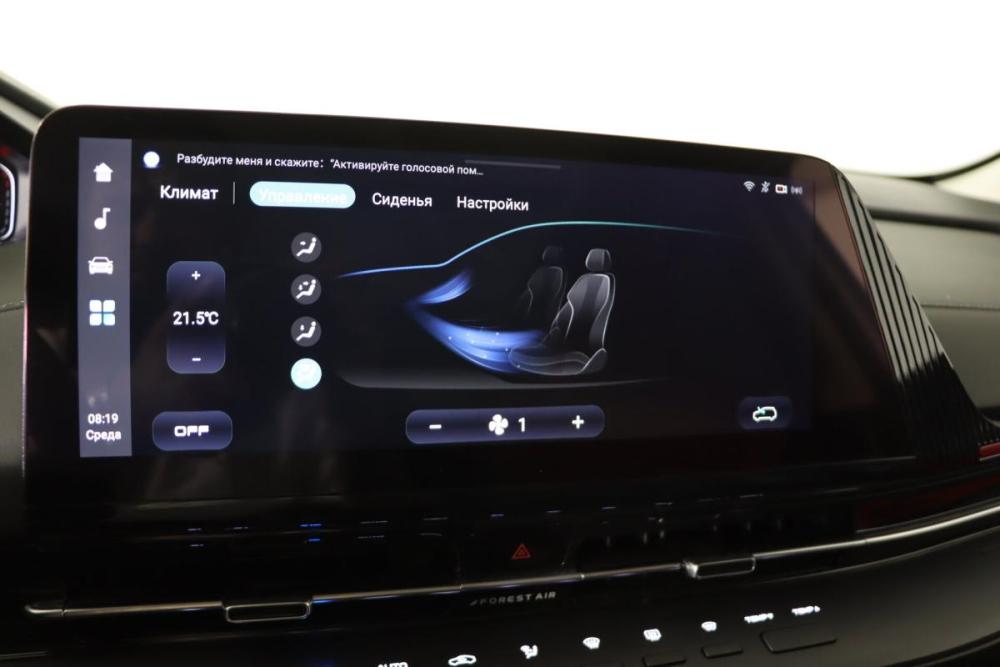 Changan CS55 Plus II Нижний Новгород  - изображение 22