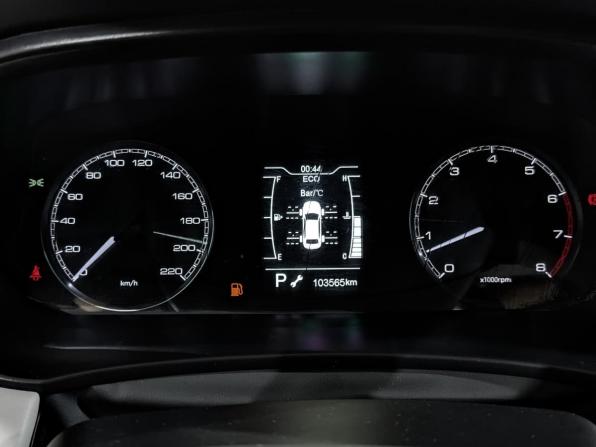 Kaiyi E5 с пробегом 2023 года, цена 965 000 рублей, 103562 км, седан, Автокод Объявления