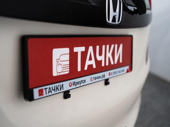 Honda Fit III Рестайлинг с пробегом 2018 года, цена 1 325 000 рублей, 46651 км, хэтчбек, Автокод Объявления