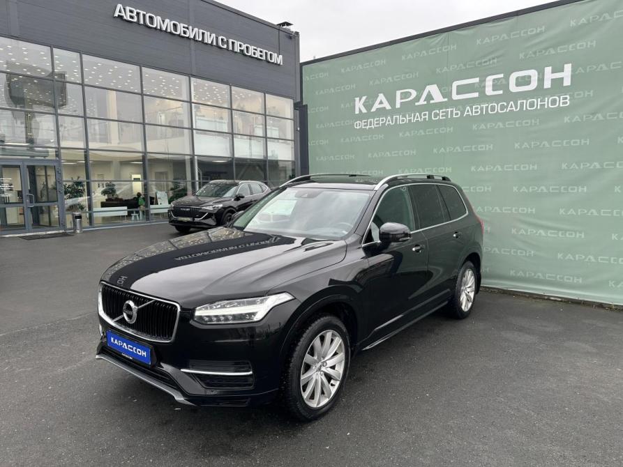 Volvo XC90 II Екатеринбург  - изображение 1