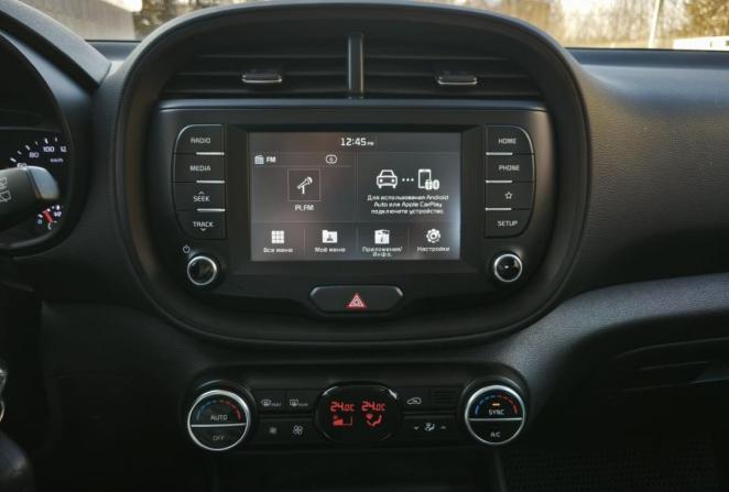 Kia Soul III с пробегом 2019 года, цена 1 801 000 рублей, 74691 км, хэтчбек, Автокод Объявления