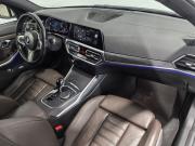 BMW 3 серии VII (G2x) Санкт-Петербург  - изображение 41