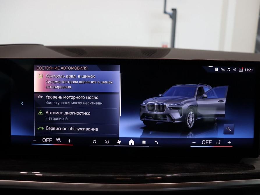 BMW X7 I (G07) Рестайлинг Калининград  - изображение 25