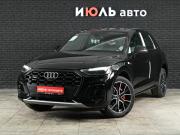 Audi Q5 II (FY) Рестайлинг Екатеринбург  - изображение 23