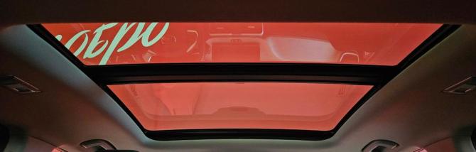Belgee X50 с пробегом 2024 года, цена 1 730 000 рублей, 63805 км, внедорожник, Автокод Объявления