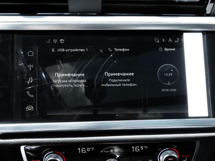 Audi Q3 III (FJ) Ставрополь  - изображение 14