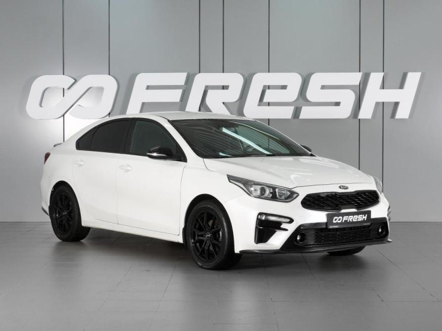 Kia Cerato IV Минеральные Воды  - изображение 1