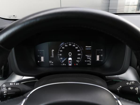 Volvo XC60 II Рестайлинг с пробегом 2021 года, цена 4 049 000 рублей, 72730 км, внедорожник, Автокод Объявления