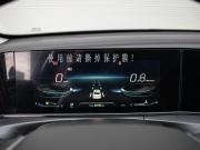 Changan Eado Plus Краснодар  - изображение 40
