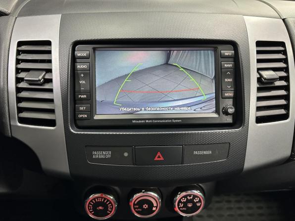 Mitsubishi Outlander II Рестайлинг с пробегом 2010 года, цена 1 180 000 рублей, 272288 км, внедорожник, Автокод Объявления