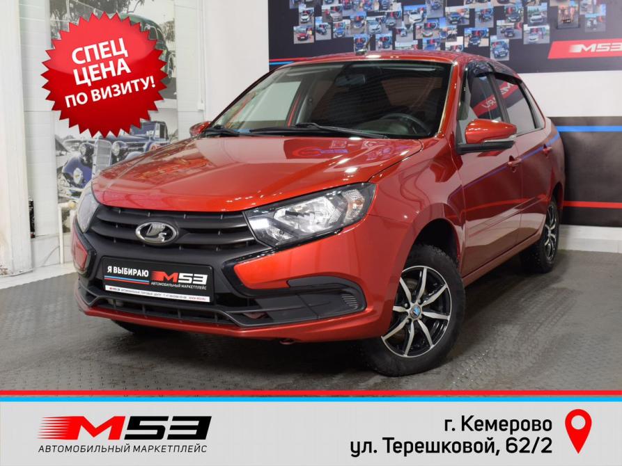 Lada (ВАЗ) Granta I Рестайлинг Кемерово  - изображение 1