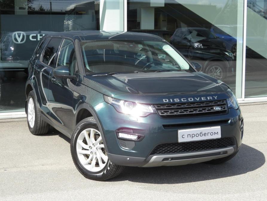 Land Rover Discovery Sport I Санкт-Петербург  - изображение 2
