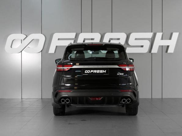Belgee X50 с пробегом 2024 года, цена 2 239 000 рублей, 13245 км, внедорожник, Автокод Объявления