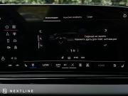 Audi A5 III (B10) Самара  - изображение 58