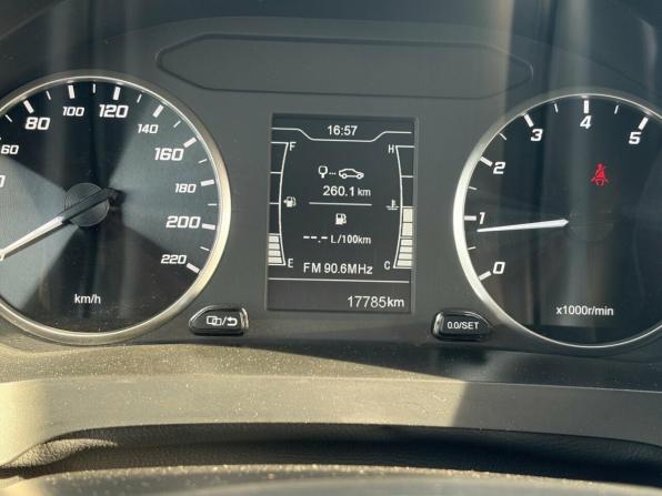 Chery Tiggo 4 Pro I с пробегом 2024 года, цена 1 700 000 рублей, 17700 км, внедорожник, Автокод Объявления