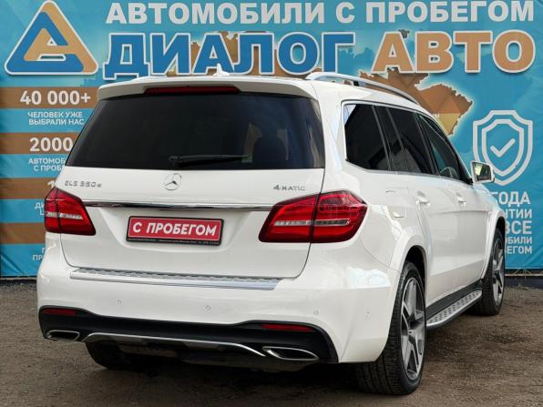 Mercedes-Benz GLS I (X166) с пробегом 2016 года, цена 3 650 000 рублей, 186786 км, внедорожник, Автокод Объявления