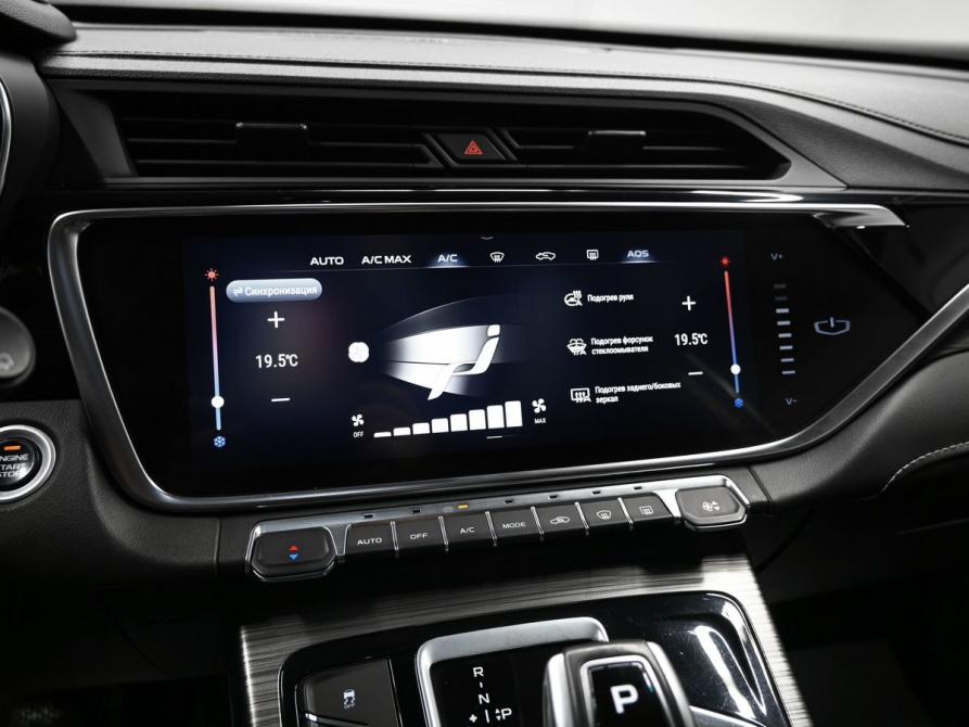 Geely Atlas Pro Тверь  - изображение 17