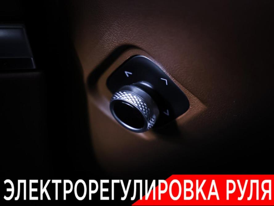 Tank 700 Москва  - изображение 27