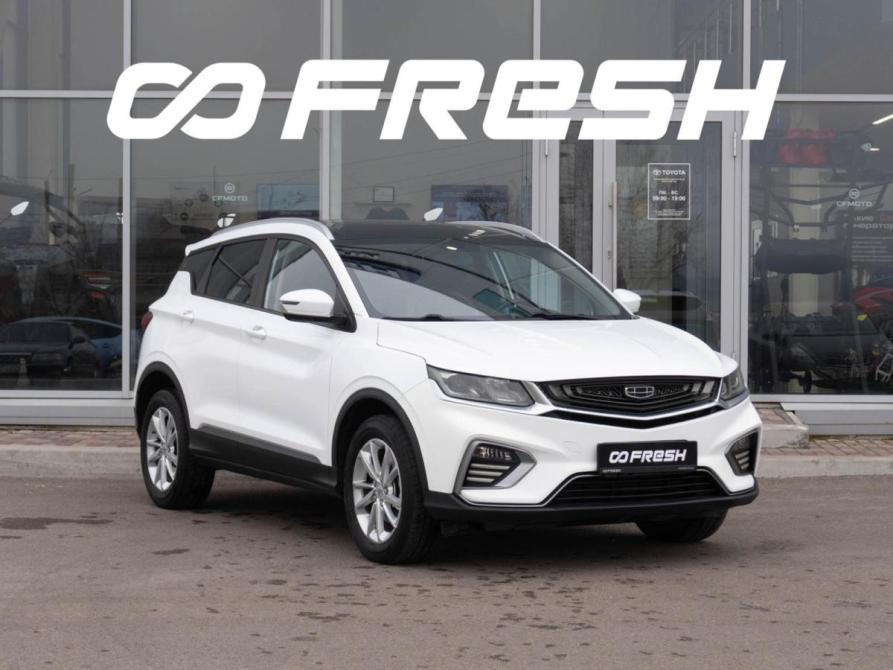 Geely Binyue I Улан-Удэ  - изображение 1