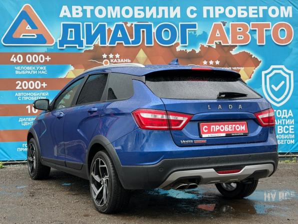 Lada (ВАЗ) Vesta I с пробегом 2020 года, цена 1 180 000 рублей, 89472 км, универсал, Автокод Объявления