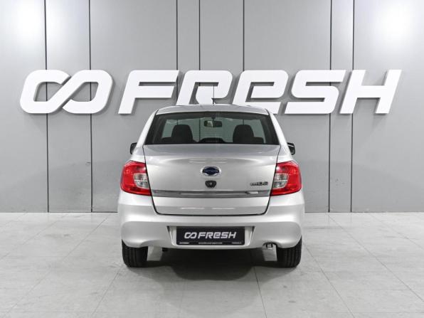 Datsun on-DO I Рестайлинг с пробегом 2019 года, цена 799 000 рублей, 132928 км, седан, Автокод Объявления