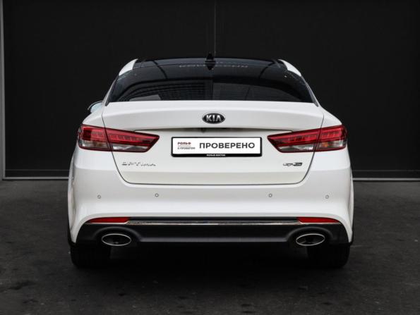Kia Optima IV с пробегом 2016 года, цена 2 099 000 рублей, 79499 км, седан, Автокод Объявления