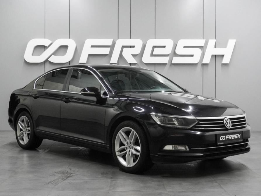 Volkswagen Passat B8 Воронеж  - изображение 1