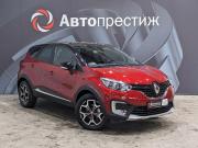 Renault Kaptur I Пермь  - изображение 26