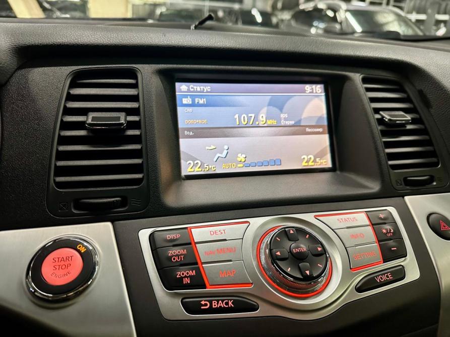 Nissan Murano II (Z51) Рестайлинг Уфа  - изображение 13