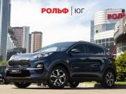Kia Sportage IV Рестайлинг Москва  - изображение 23
