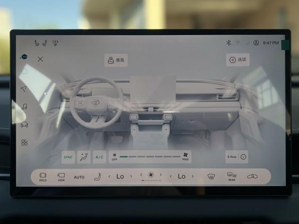 Новый Toyota RAV4 VI (XA60) 2026 года, цена 3 990 000 рублей, внедорожник, Автокод Объявления