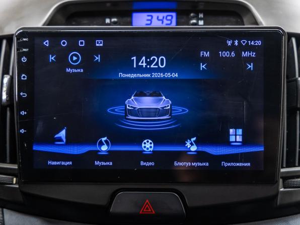 Hyundai Elantra IV (HD) с пробегом 2007 года, цена 758 000 рублей, 97189 км, седан, Автокод Объявления