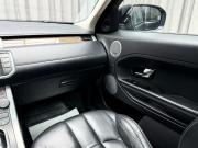 Land Rover Range Rover Evoque I Ижевск  - изображение 47