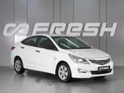 Hyundai Solaris I Рестайлинг Минеральные Воды  - изображение 17
