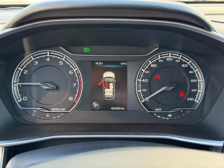 Geely Coolray I Белгород  - изображение 18