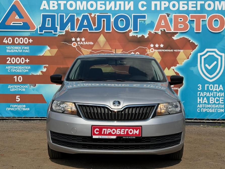 Skoda Rapid I Набережные Челны  - изображение 8
