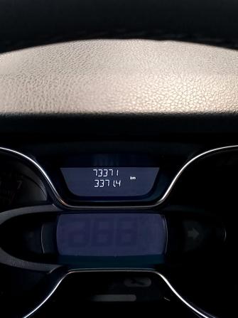Renault Kaptur I Рестайлинг с пробегом 2021 года, цена 1 600 000 рублей, 73371 км, внедорожник, Автокод Объявления