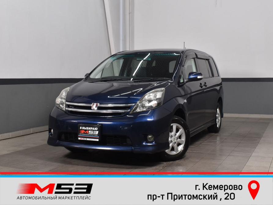Toyota ISis I Рестайлинг Кемерово  - изображение 1