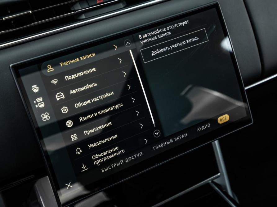 Land Rover Range Rover V Москва  - изображение 25
