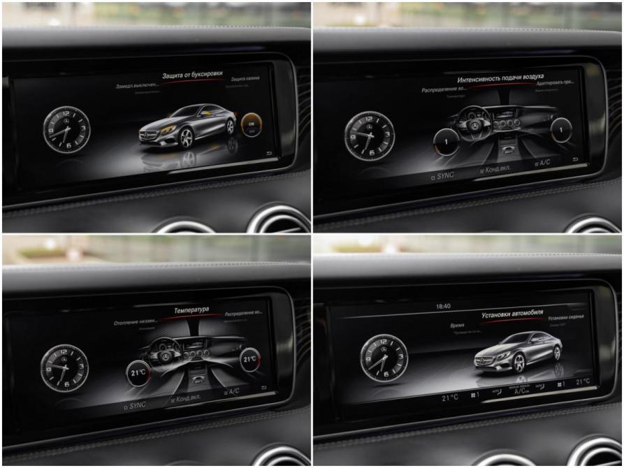 Mercedes-Benz S-Класс VI (W222 C217) Санкт-Петербург  - изображение 23