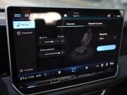 Volkswagen Tiguan III (China Market) Санкт-Петербург  - изображение 64