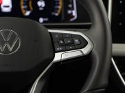 Volkswagen Tiguan II Рестайлинг (China Market) Москва  - изображение 44
