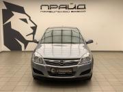 Opel Astra H Рестайлинг Ростов-на-Дону  - изображение 21