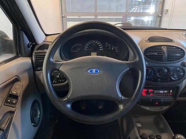 Lada (ВАЗ) Kalina I с пробегом 2010 года, цена 110 000 рублей, 353483 км, универсал, Автокод Объявления