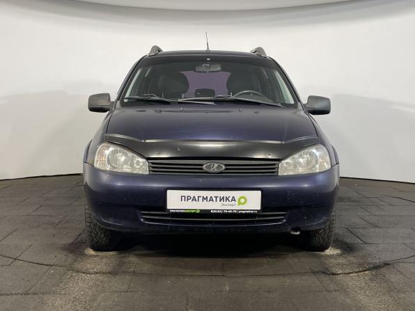 Lada (ВАЗ) Kalina I с пробегом 2012 года, цена 199 999 рублей, 165153 км, универсал, Автокод Объявления