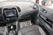 Renault Kaptur I Красноярск  - изображение 35