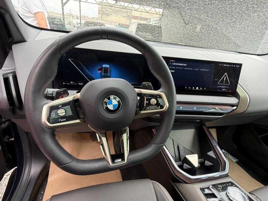 BMW X3 IV (G45/G48) Самара  - изображение 8