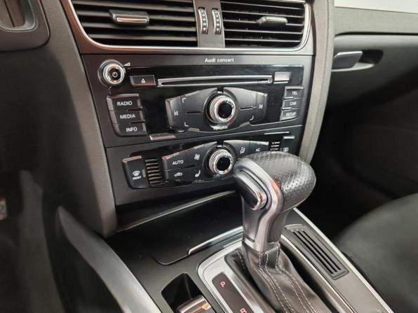 Audi A4 IV (B8) Рестайлинг с пробегом 2012 года, цена 1 399 000 рублей, 255141 км, седан, Автокод Объявления
