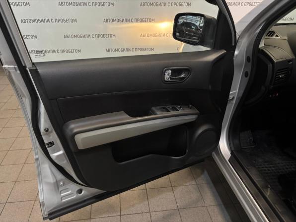 Nissan X-Trail II Рестайлинг с пробегом 2013 года, цена 1 259 000 рублей, 183757 км, внедорожник, Автокод Объявления
